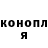 ГАШ VHQ Patrick Forte