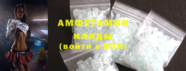 СК Белоозёрский