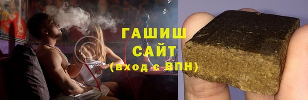 СК Белоозёрский