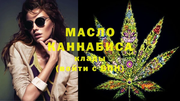 СК Белоозёрский