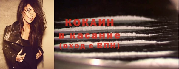 СК Белоозёрский
