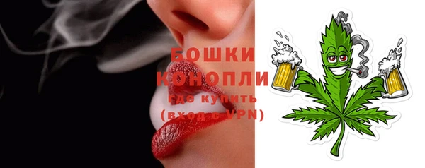 гашиш Белокуриха