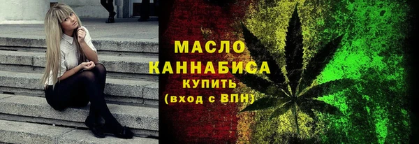 СК Белоозёрский