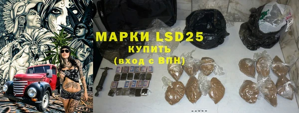 СК Белоозёрский