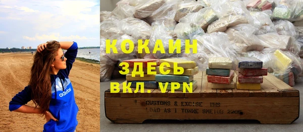 СК Белоозёрский