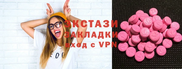 СК Белоозёрский