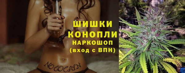 СК Белоозёрский
