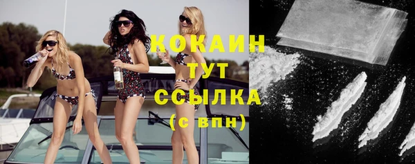 СК Белоозёрский