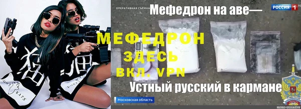 СК Белоозёрский