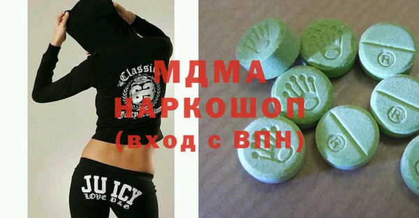 гашиш Белокуриха