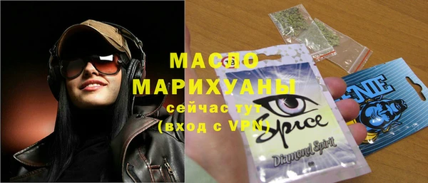 СК Белоозёрский