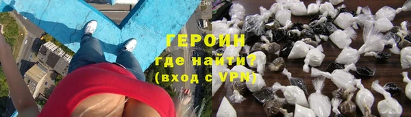 СК Белоозёрский