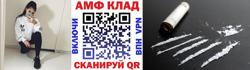 Первитин Декстрометамфетамин 99.9%  наркотики  Троицк 